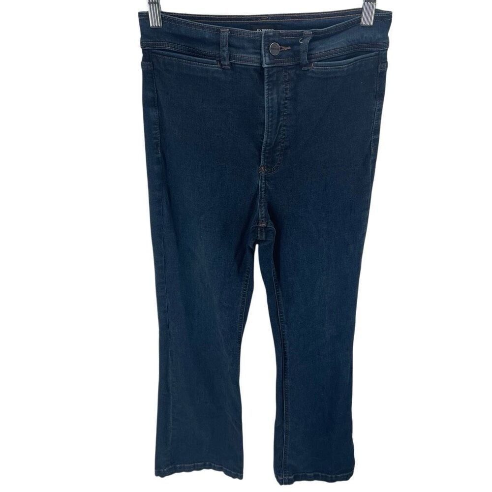 Express Women's Super High Rise Stretch Denim Boot Cut Jeans Dark Blue Size 4S